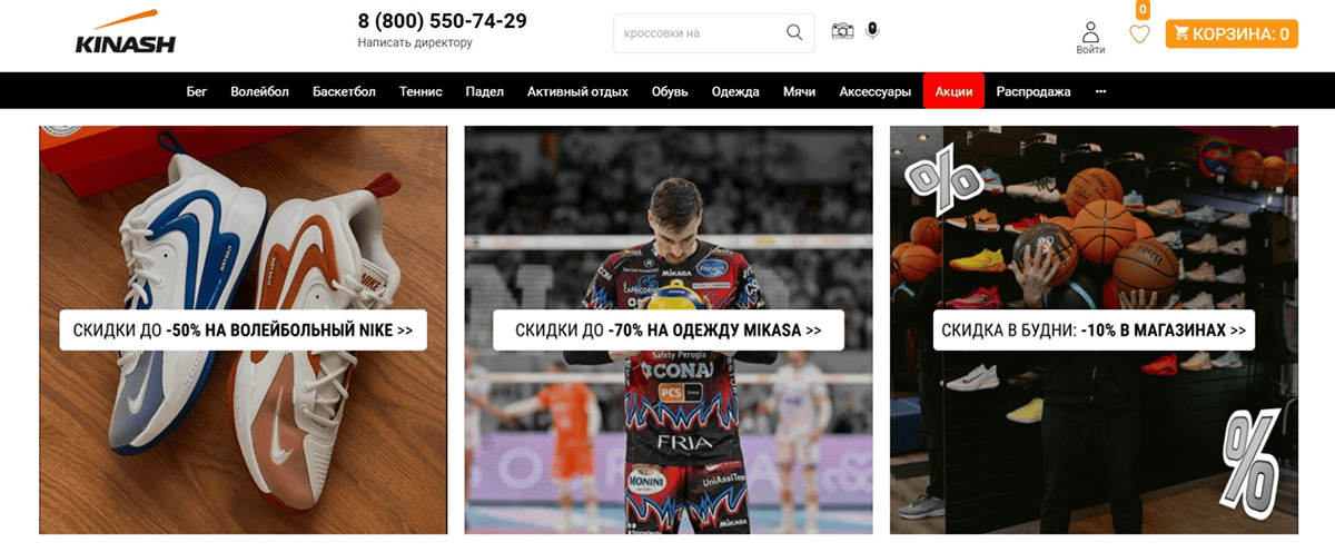 Тренд контент-маркетинга в 2026 – гиперперсонализация